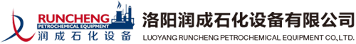 潤成集團(tuán)